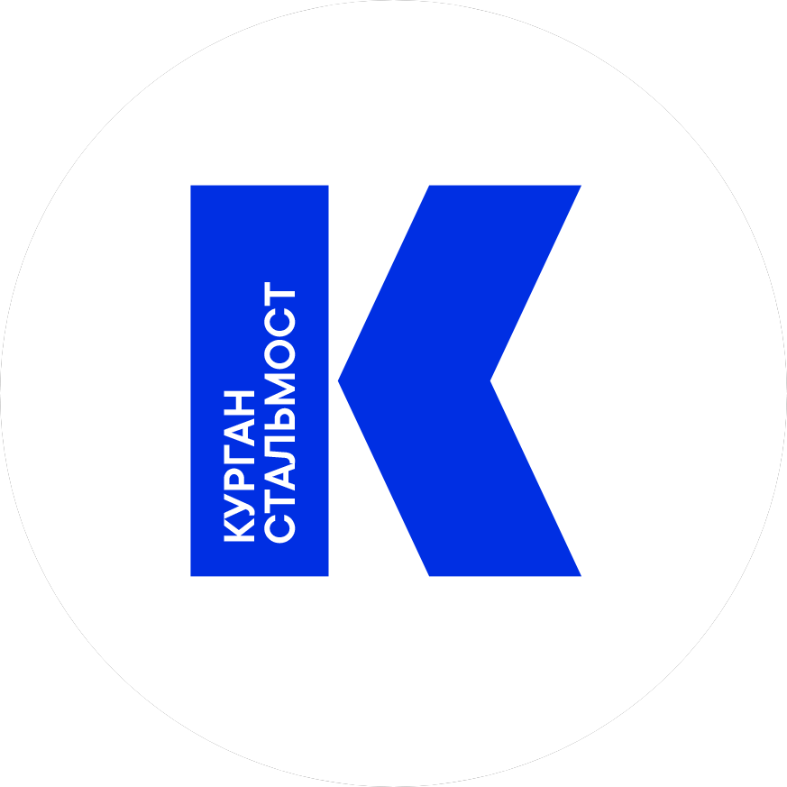 Курганстальмост