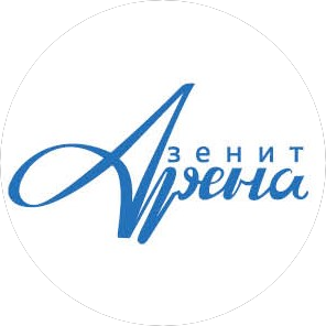 Зенит-Арена