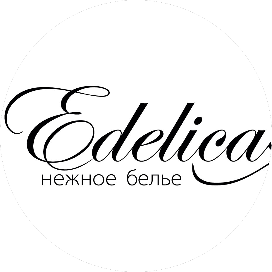 Верниба Верниба