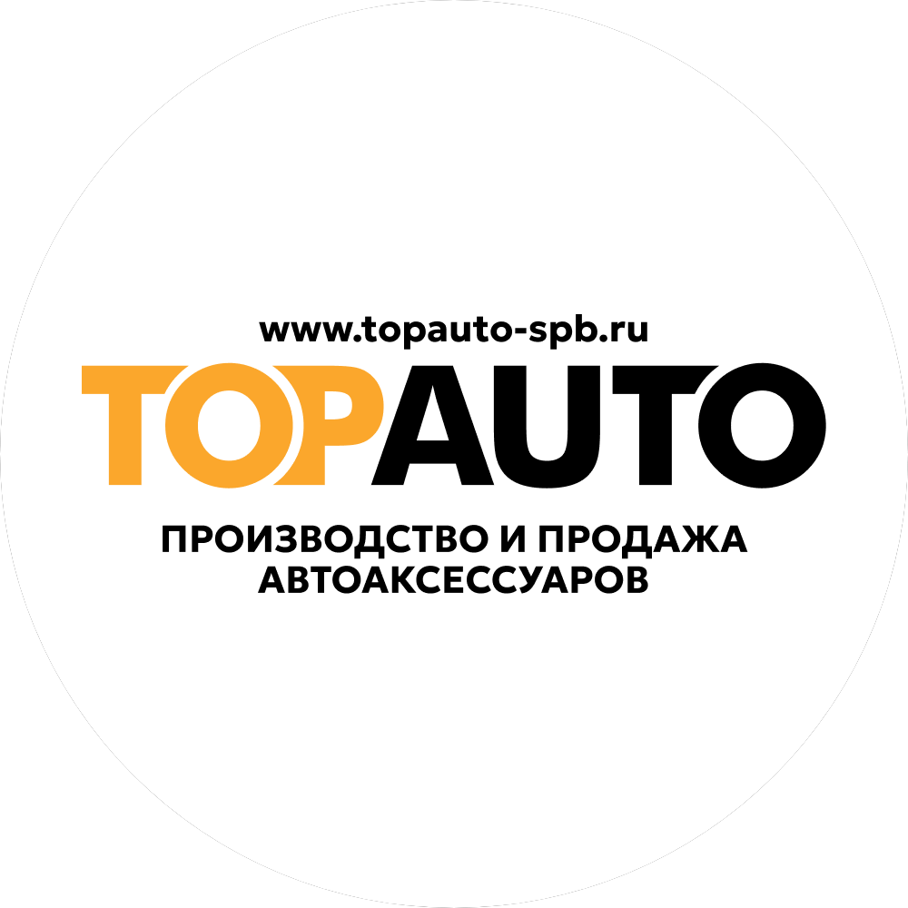 ТРИТО