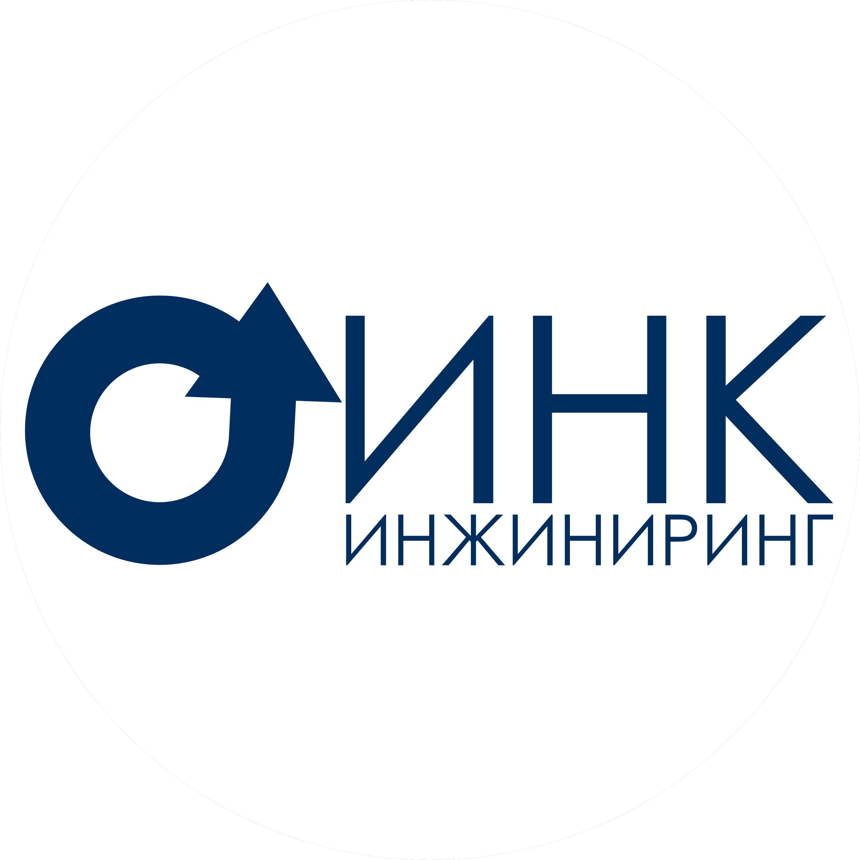 Инк Инжиниринг