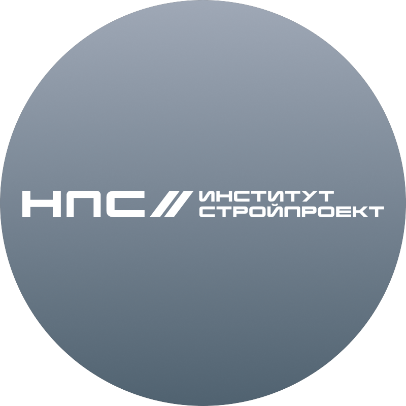 Институт  Стройпроект