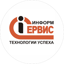 Информ Сервис