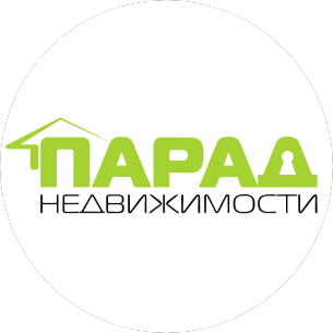 Парад Недвижимости