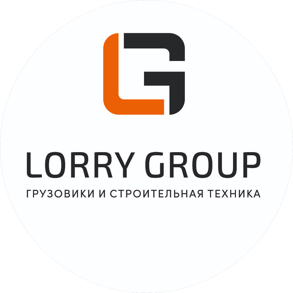 Лорри Сервис плюс
