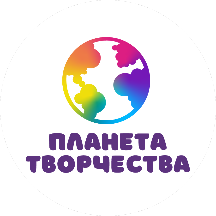 Планета Творчества