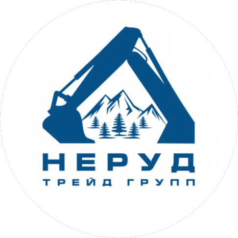 НЕРУД ТРЕЙД ГРУПП