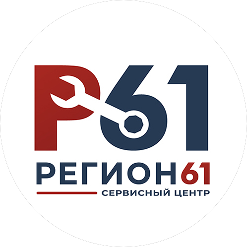 СЦ Регион 61