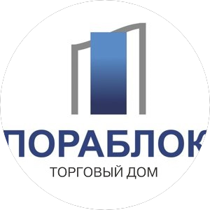 Vacancy icon