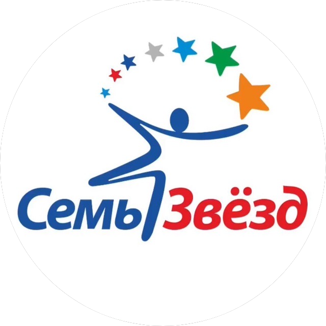 НОУ ЦРД Семь звезд