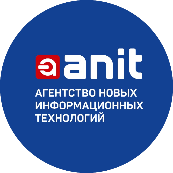 АНИТ