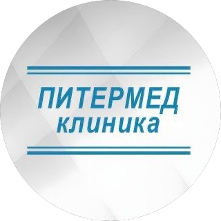 Питермед