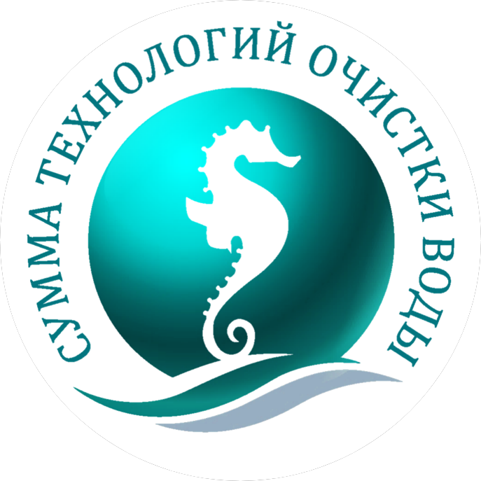 Сумма Технологий Очистки Воды