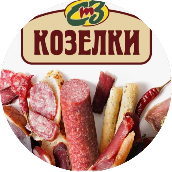 Стара-Загорский мясокомбинат п. Козелки