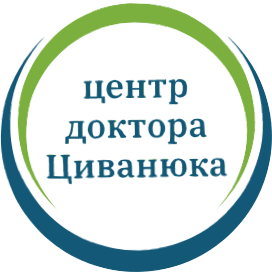 Кинезиоцентр Сандал