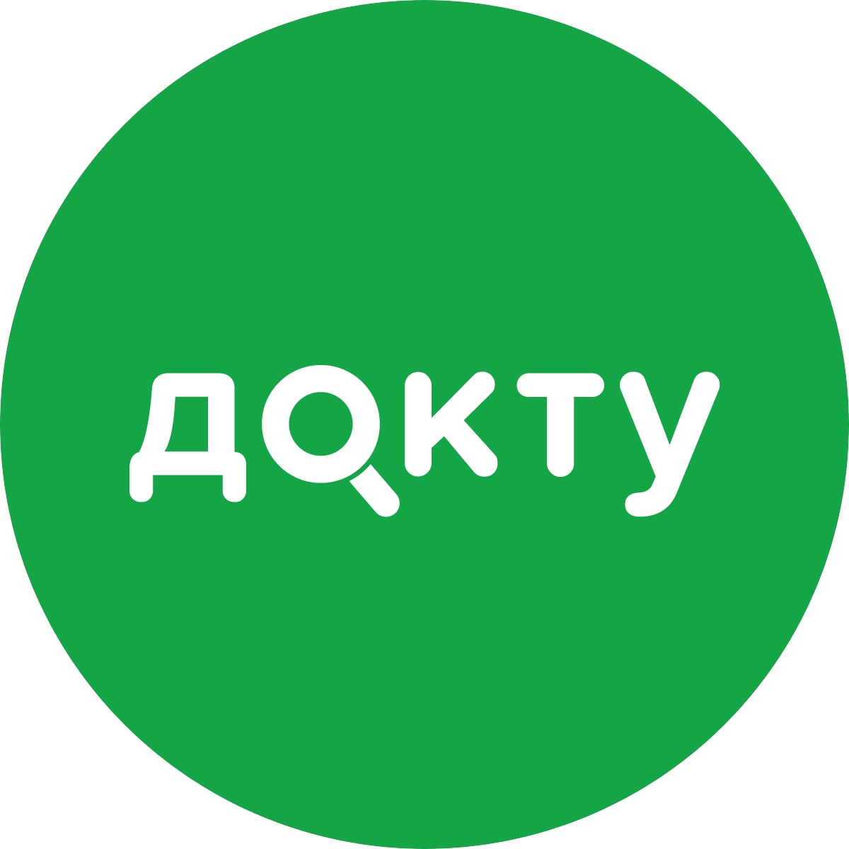 ДОКТУ