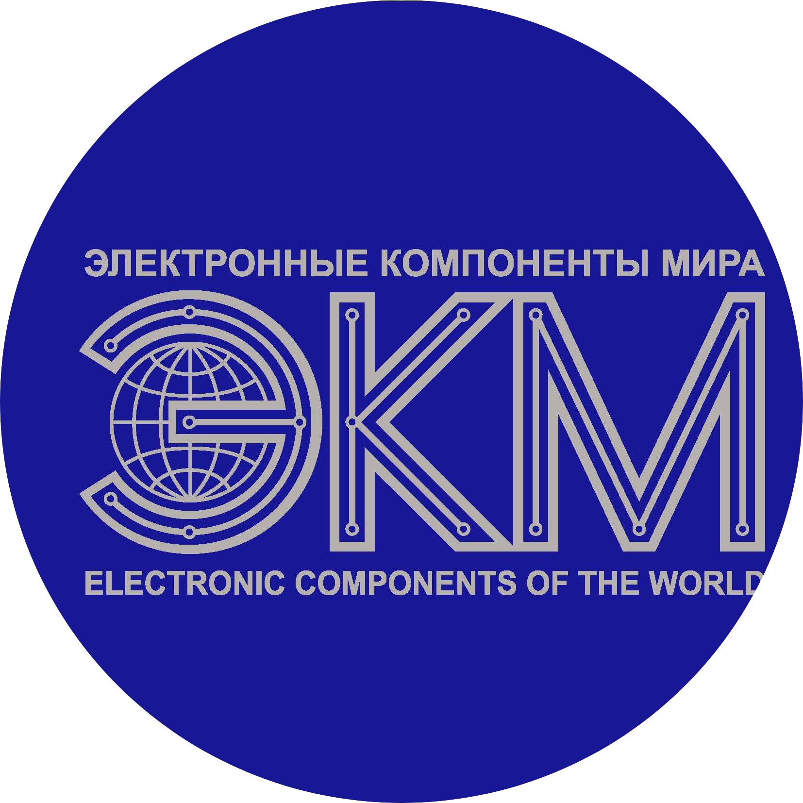 ЭКМ