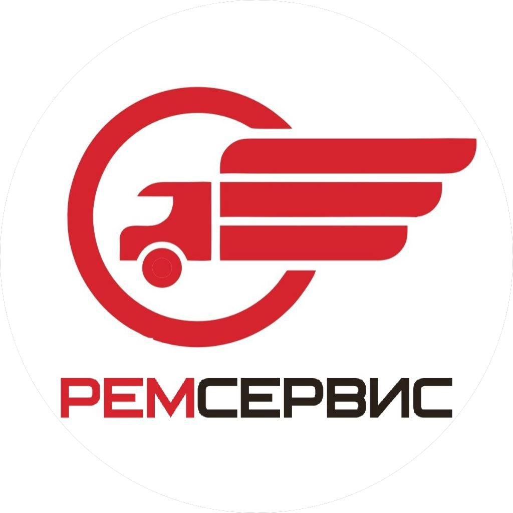 Ремсервис