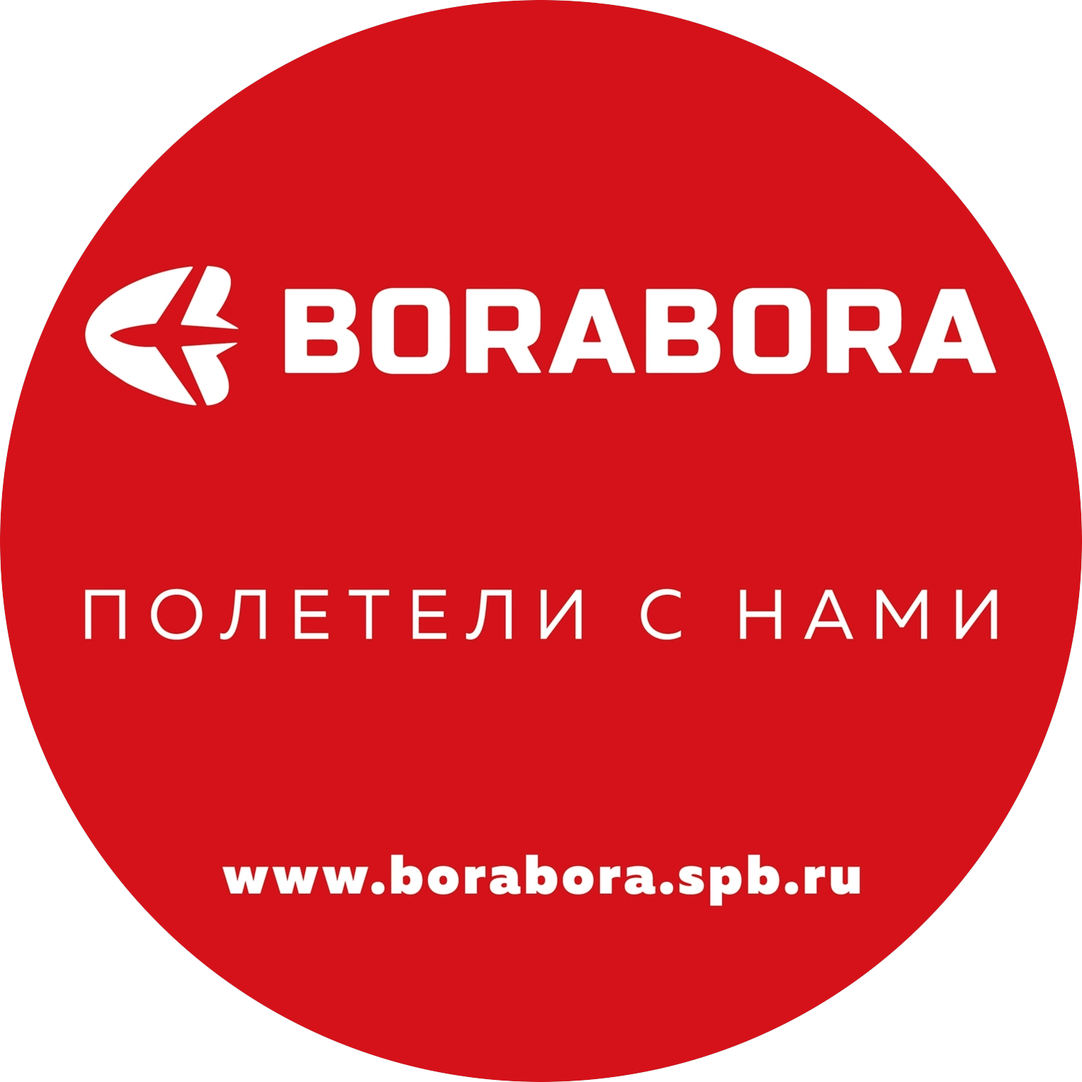 Логотип