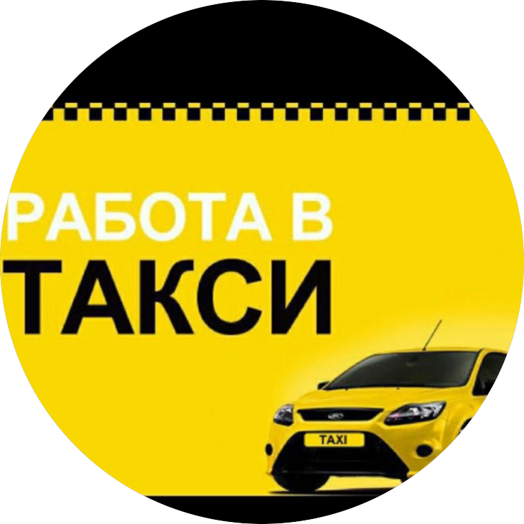 Якрус Якрус