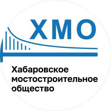 ХМО
