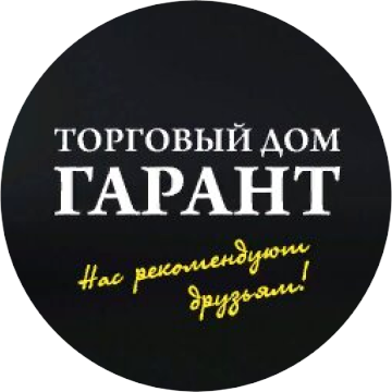 ТД ГАРАНТ