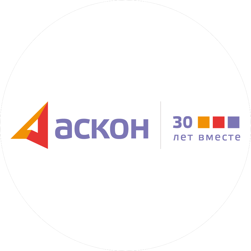 ИПЦ Консультант+Аскон