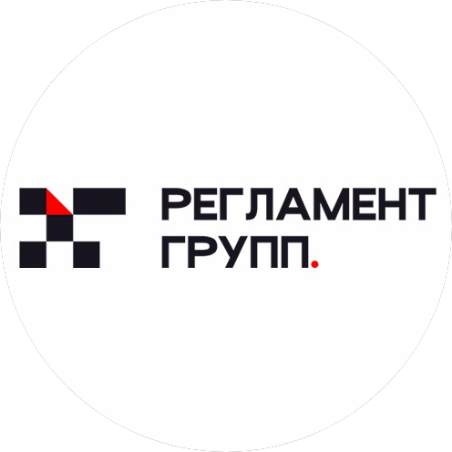 РЕГЛАМЕНТ ГРУПП