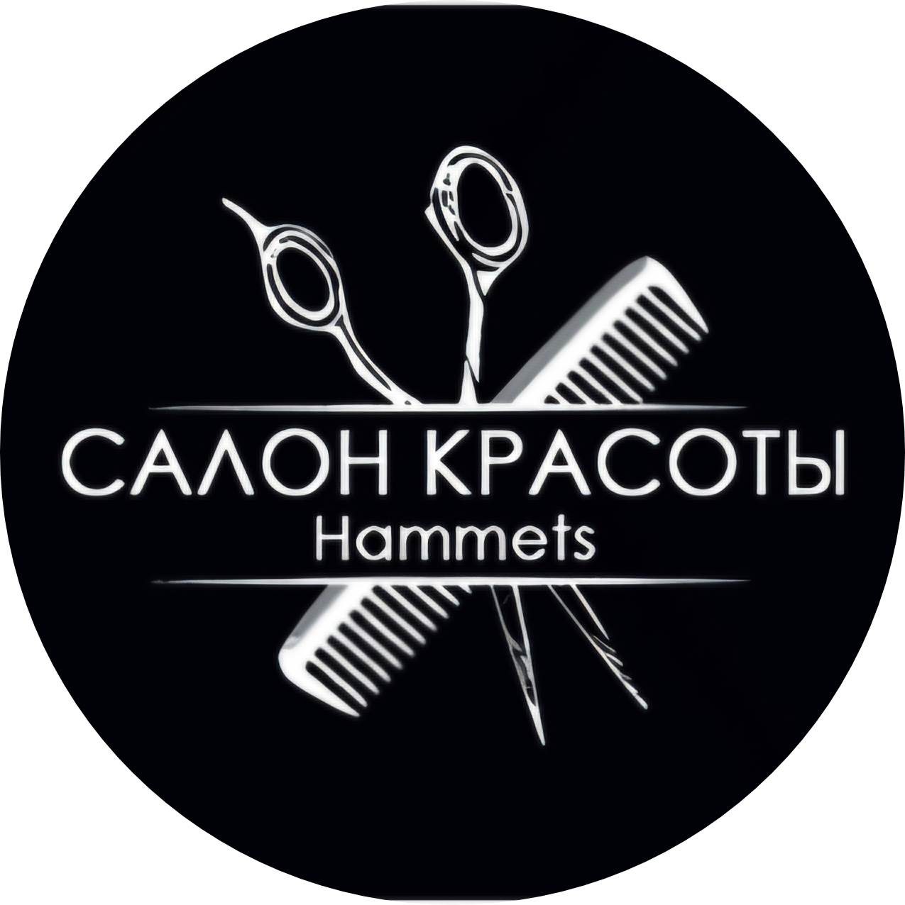 Ермухаметова Валентина Абденовна