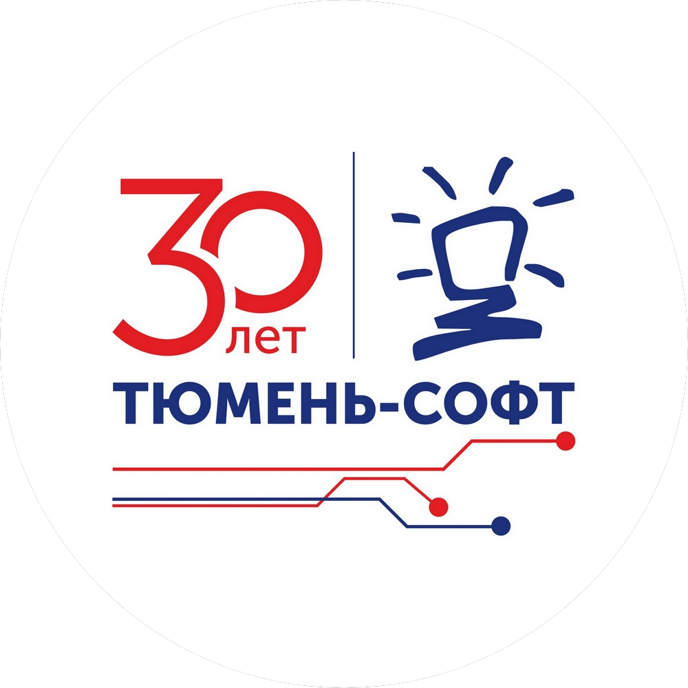 Тюмень-Софт