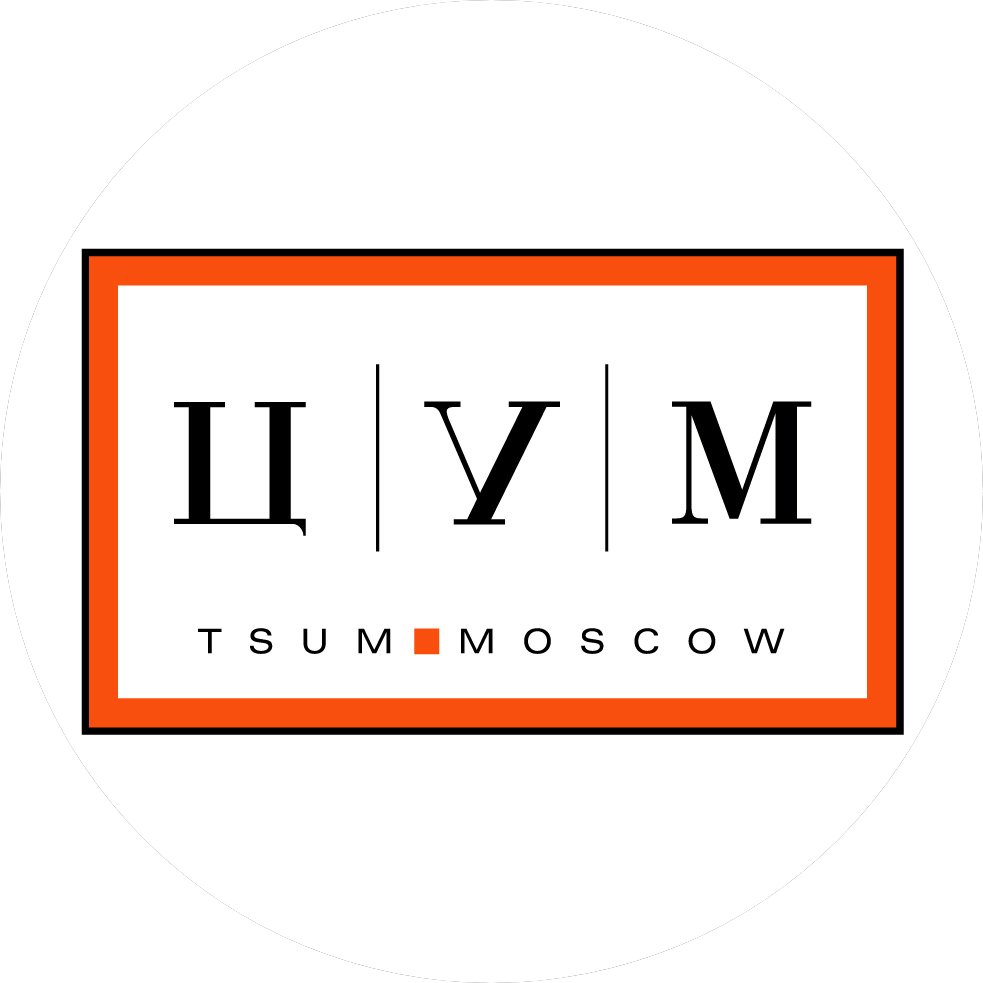ЦУМ, ТД