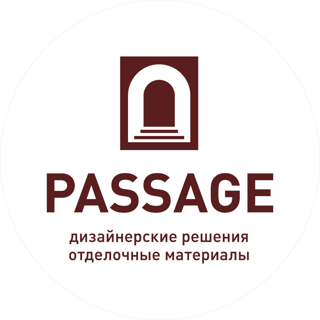 ОсОО Пассаж