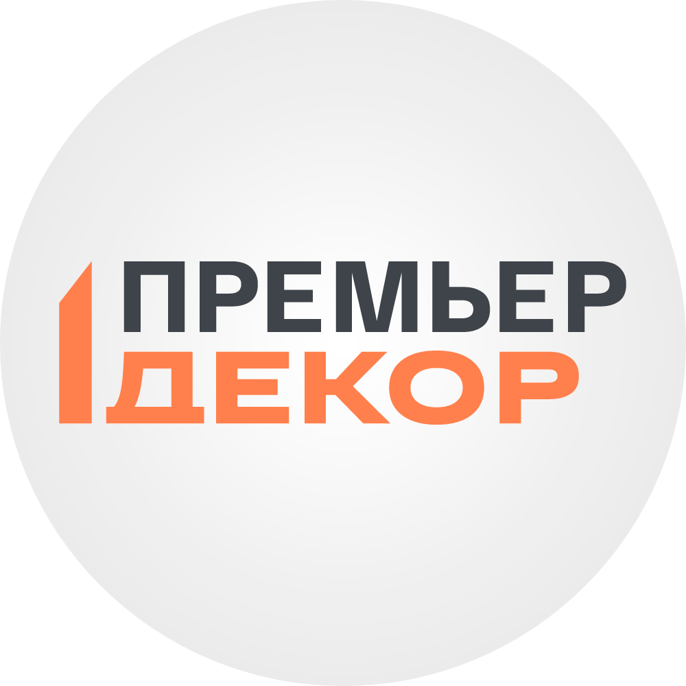 Вип-Ново Вип-Ново