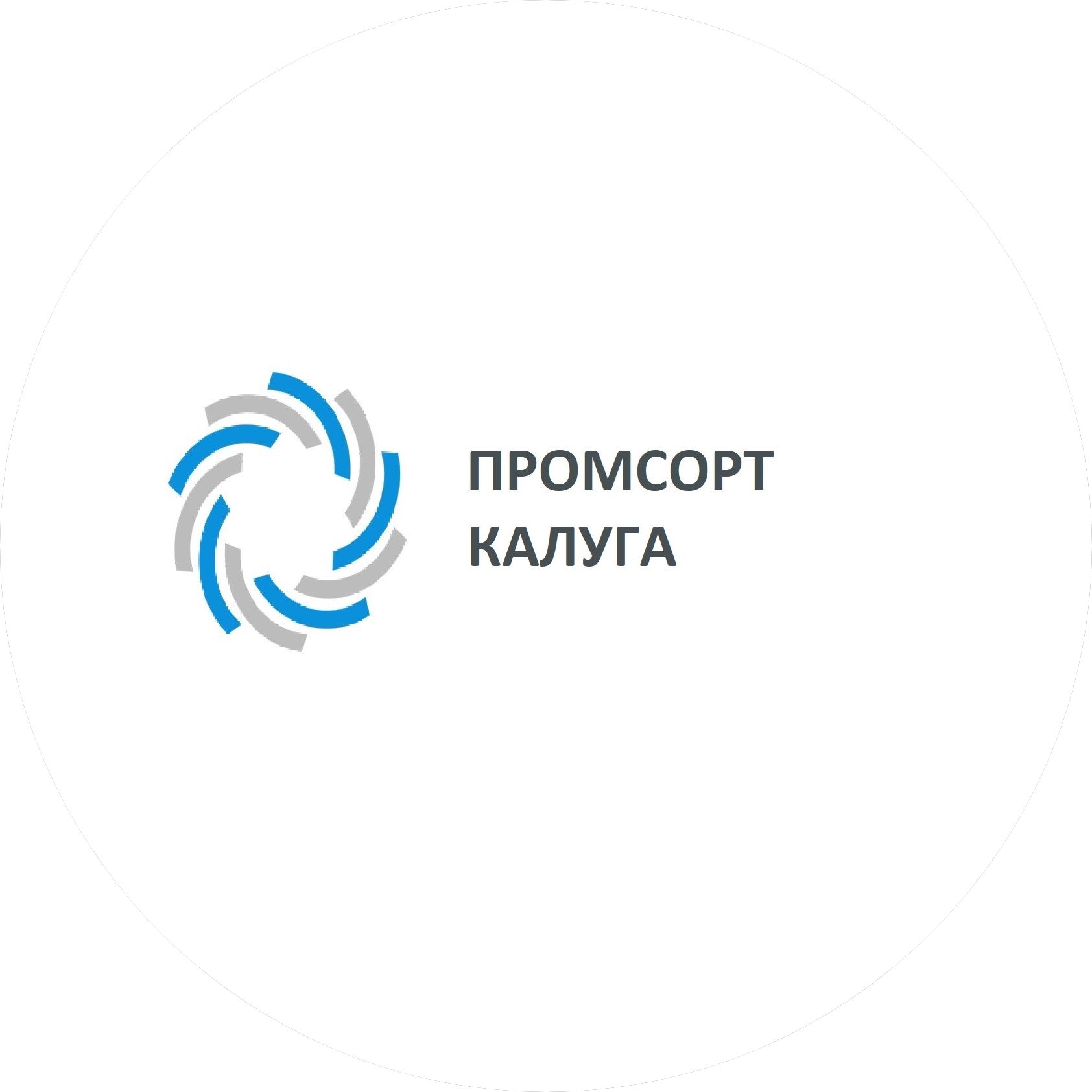 ПромСорт-Калуга
