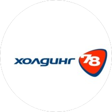 Холдинг-78