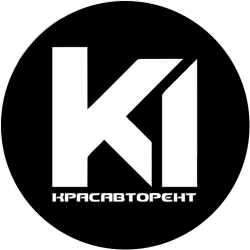 КрасАвтоРент
