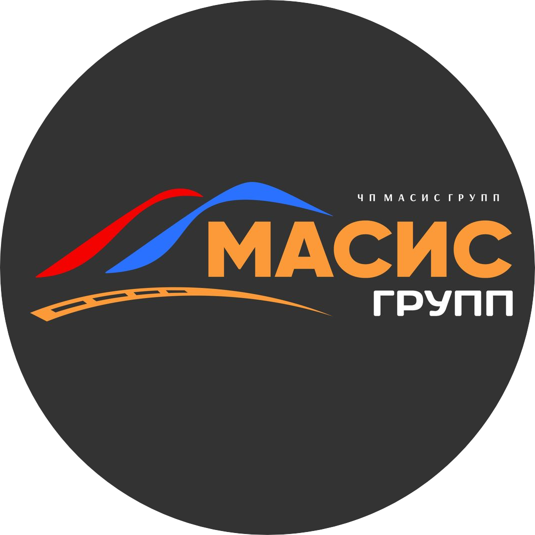 МАСИС Групп, ЧП МАСИС Групп, ЧП