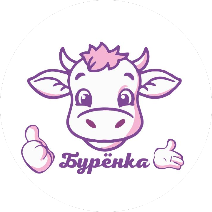 Бурёнка