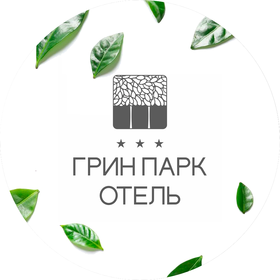 Грин Парк Отель