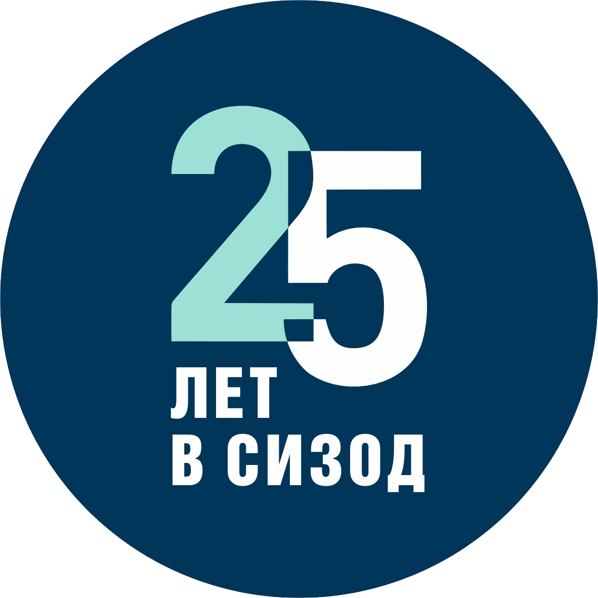 Бриз-кама