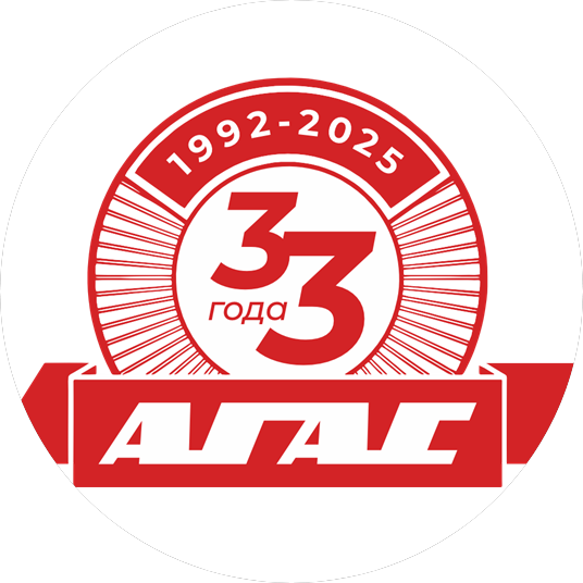 АлтайГАЗавтосервис