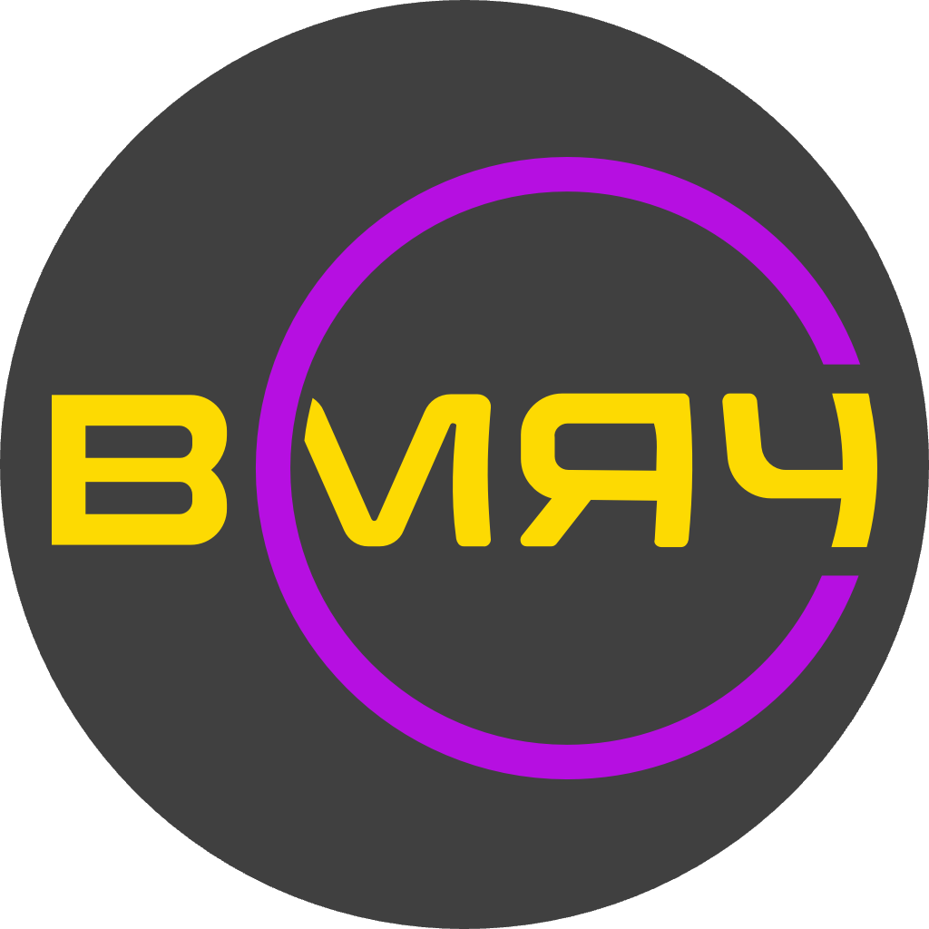 ВМЯЧ