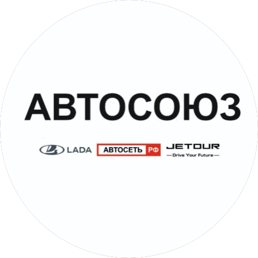 Управляющая компания АВТОСОЮЗ