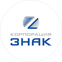 Корпорация ЗНАК