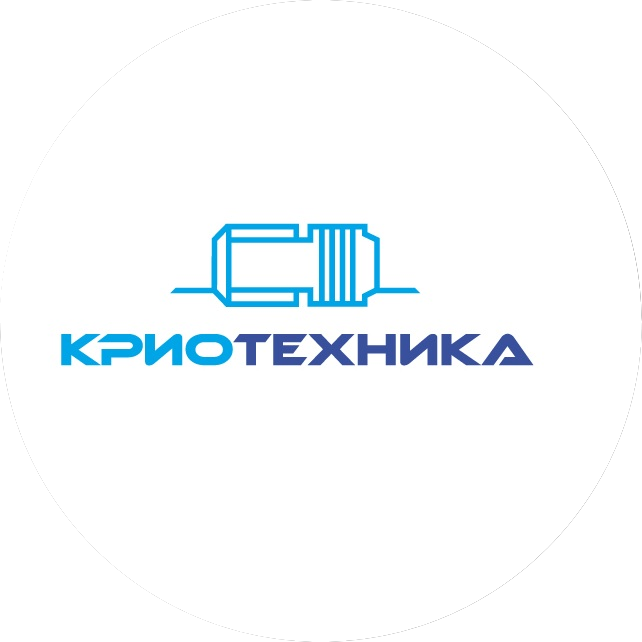 Криотехника