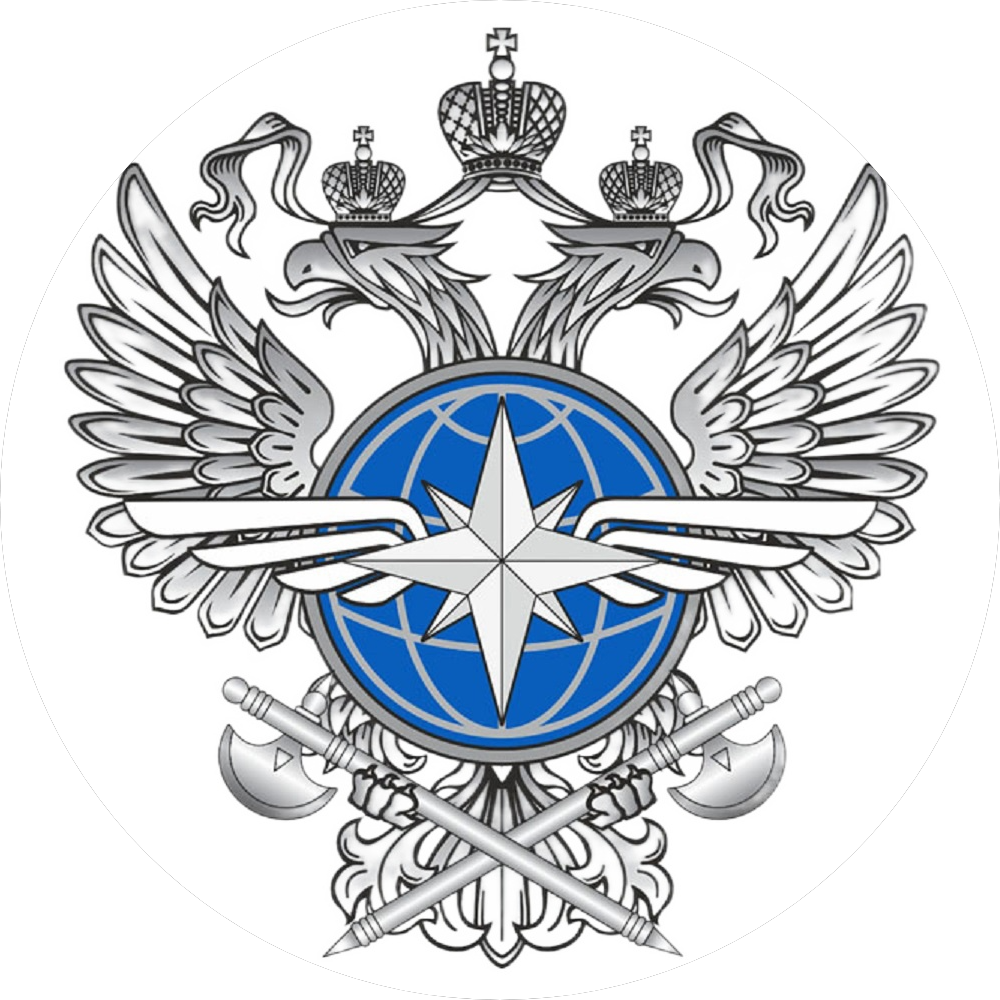 Уральский филиал ФГУП УВО Минтранса России