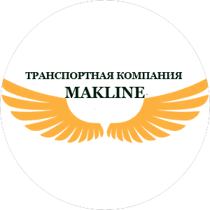 MAKLINE