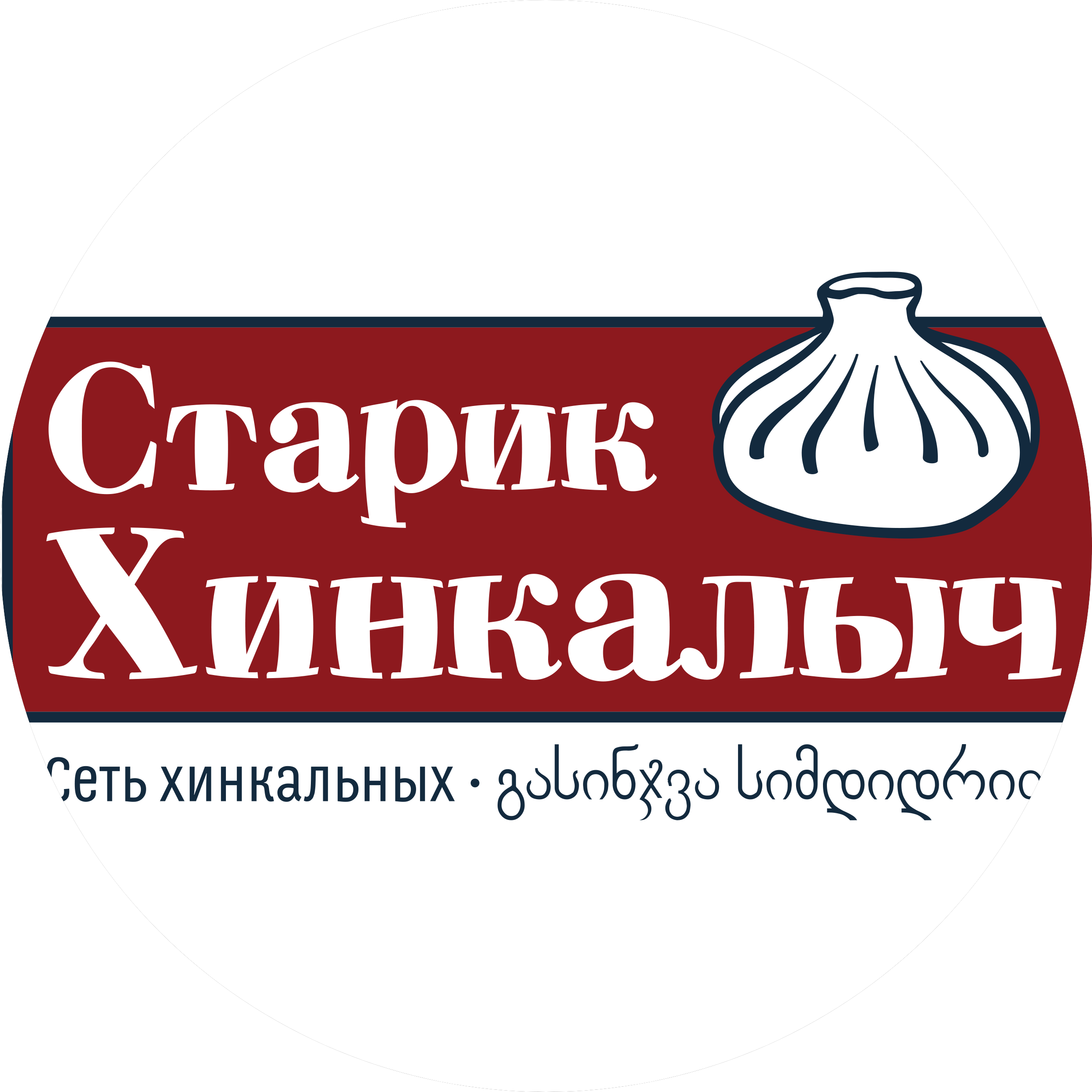 Касаткин Илья Николаевич