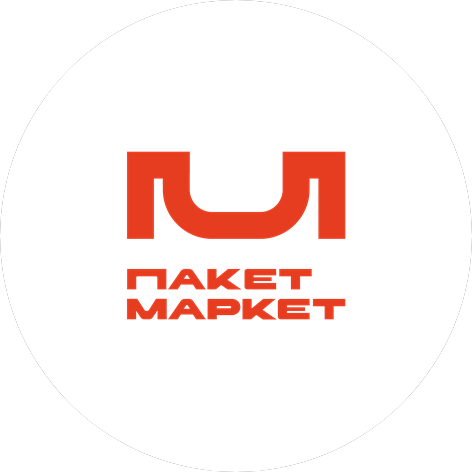 Пакетмаркет
