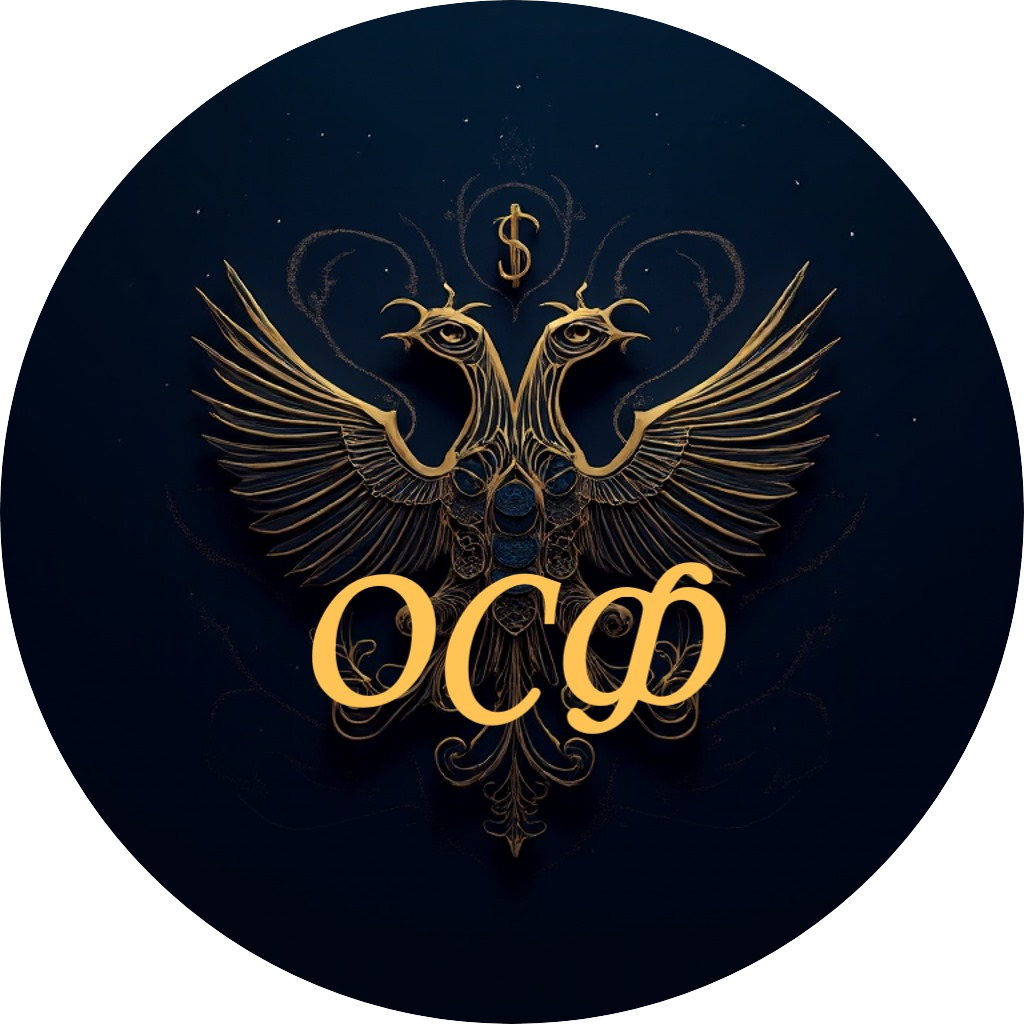 Федеральный Совет Финансистов